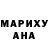 БУТИРАТ GHB Muhamed Mukhamadi