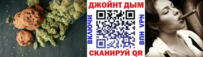 мега вход  магазин  наркотиков  Устюжна  Еда ТГК конопля 
