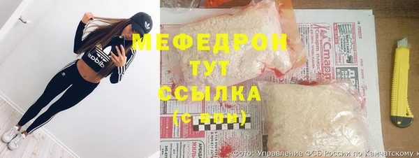 ешки Абинск