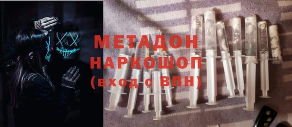 скорость Абдулино