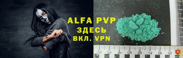 дживик Алзамай