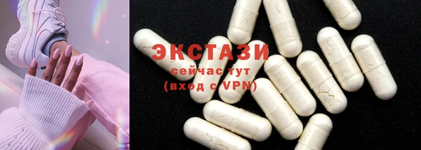 jwh Иннополис