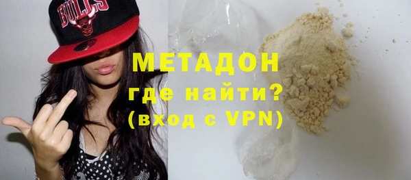 скорость Абдулино
