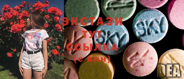 дживик Алзамай