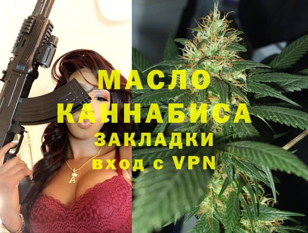 скорость Абдулино