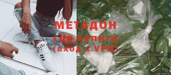 ешки Абинск