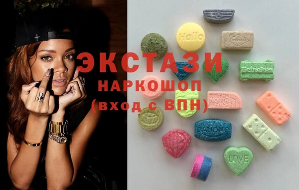 дживик Алзамай