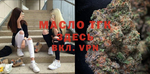 скорость mdpv Алексин