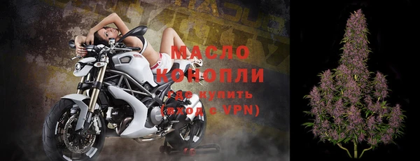 скорость Абдулино